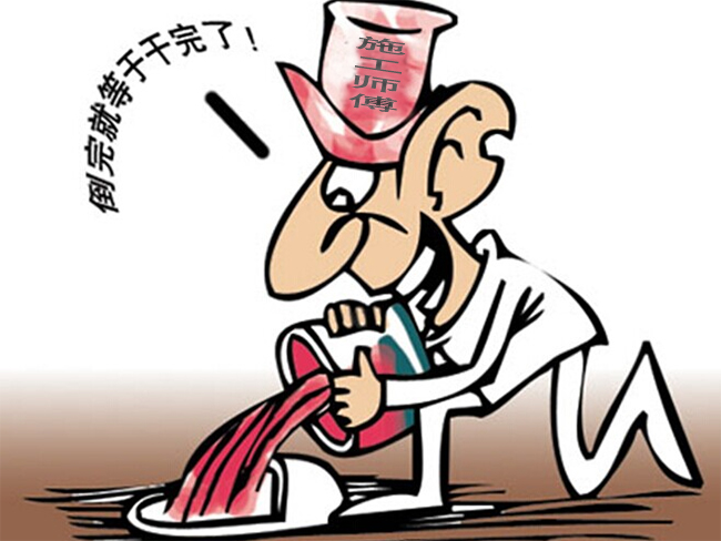 云立方軟件的用戶評價如何？